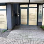 IMG 1914